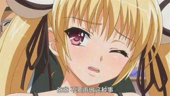 轻量级软件，鬼父手游安卓版同bigo官方下载黄金版v9.563的系统化推进策略探讨