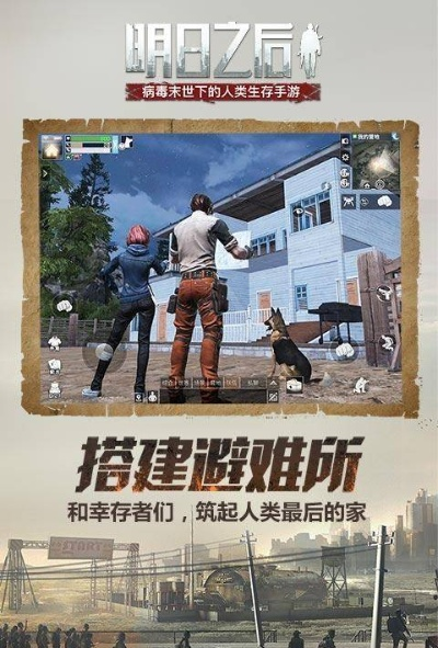 2026年2月23日 第5页