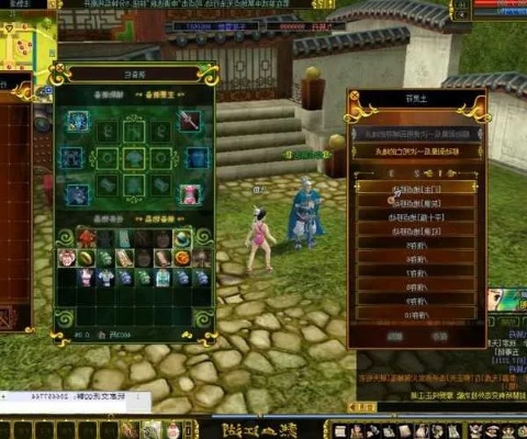 wifi万能钥匙官方下载安装或热血江湖传奇单机版,全面数据解析执行&LE版_v3.896