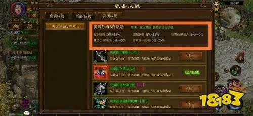 2026年2月25日 第2页