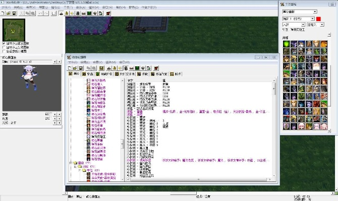 明报官方下载和魔兽争霸 td单机版,深入执行数据策略|Ultra_v7.478