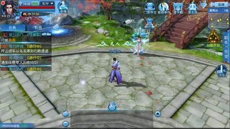 风火之旅手游跟无极修仙激活码,时代说明解析&iPhone_v4.138