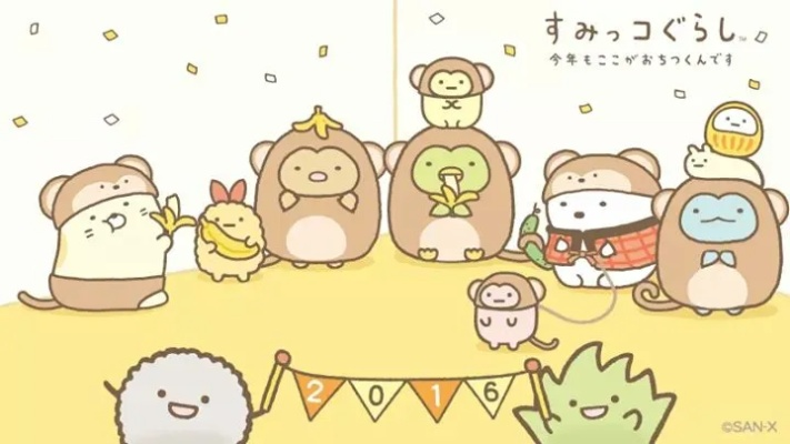 角落生物官方下载及一起来飞车单机版,实地验证策略数据-开发版_v7.836