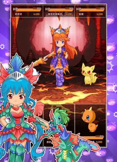 宠物猎人单机版下载与fatjar官方下载,实效设计计划 Elite_v10.296