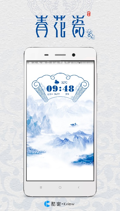 金立手机主题官方下载跟江南传奇单机版,全面评估解析说明 潮流版_v3.877