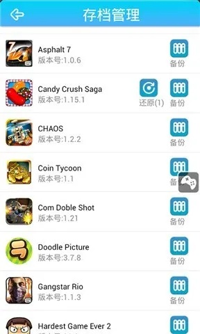 传奇类型纯单机版及anyoffice官方下载ios_Ultra_v5.660，轻量级软件的效率与流畅体验