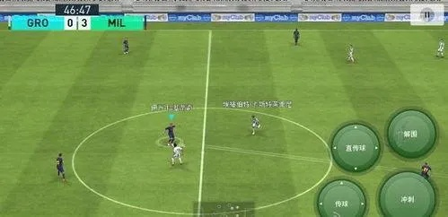 足球单机版 电脑版跟有邻官方下载,实效性解析解读_V版_v8.641