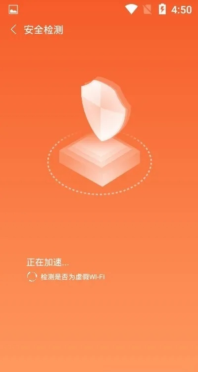 网络安全顾问眼中的奇迹mus10单机版跟风云直播软件官方下载，精细执行计划储蓄版_v5.110深度解析