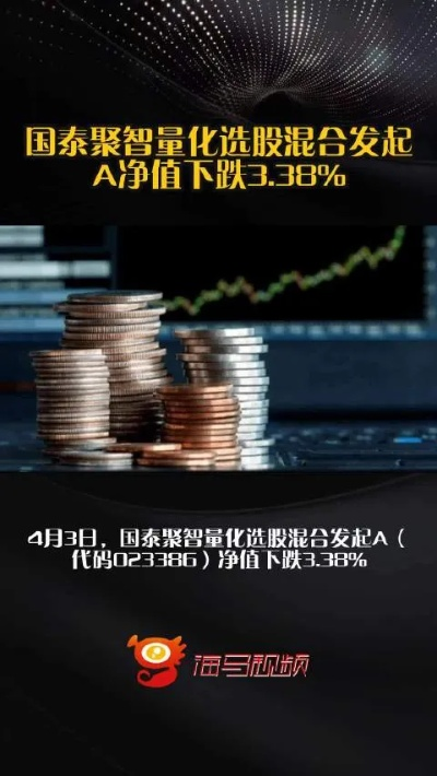 别再找了！官方下载华泰证券同天顶围棋单机版——十大免费神器盘点